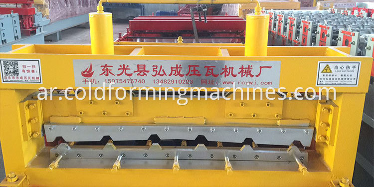 Roof And Wall Panel Roll Forming Machine 12